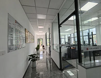 Laboratorio dello stabilimento di Wuhu