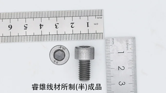 34MnB5 filo per stampaggio a freddo product image