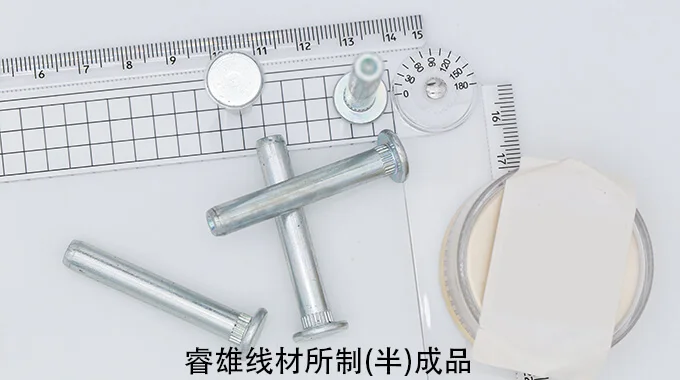 41Cr4 filo per stampaggio a freddo product image