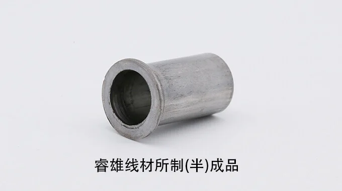 Vergella in acciaio per stampaggio a freddo ML35CrMo product image