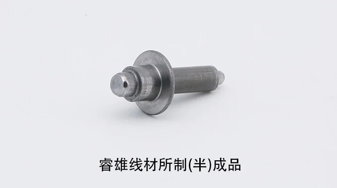 SNC815WCH vergella per acciaio da stampaggio a freddo product image