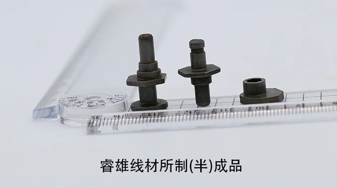 C10C filo per stampaggio a freddo product image