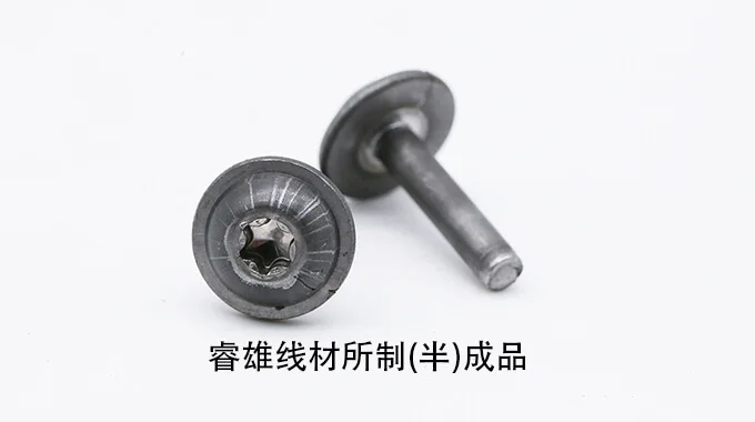 SAE/AISI 10B38 (IFI-10B38) filo per stampaggio a freddo product image