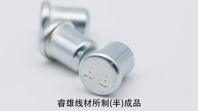 SCr435WCH vergella per acciaio da stampaggio a freddo product image