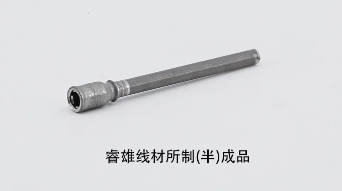 SCM420WCH vergella per acciaio da formatura a freddo product image