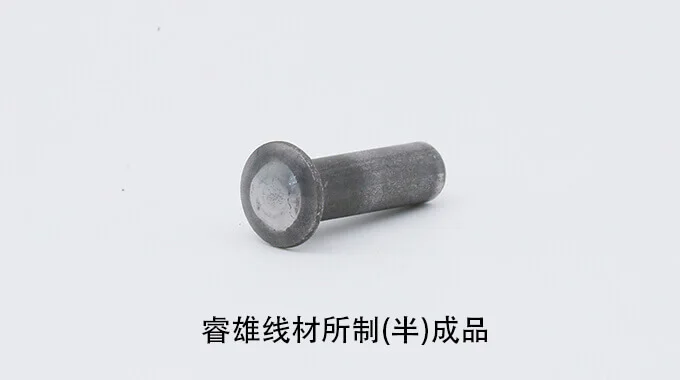 ML35B vergella per stampaggio a freddo product image
