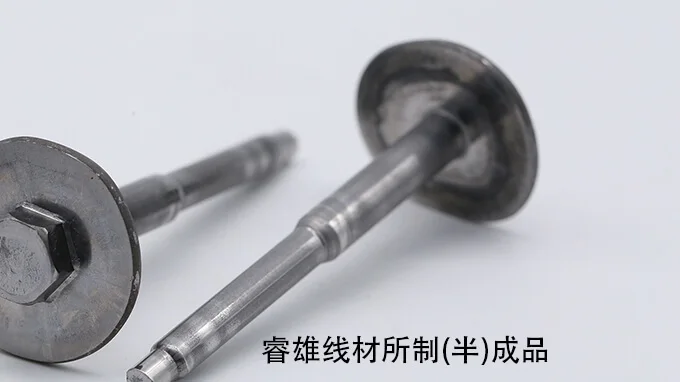 ML08Al vergella per stampaggio a freddo product image