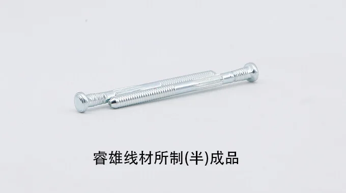 SWCHB331 vergella per acciaio da formatura a freddo product image