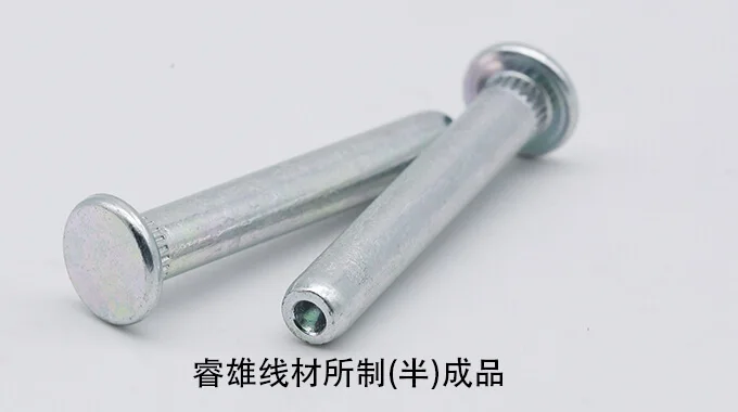 IFI-1022/A filo per stampaggio a freddo product image