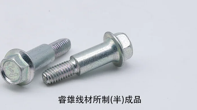 C10E2C filo d’acciaio trafilato a freddo product image