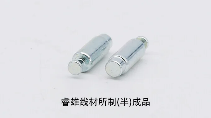 Verdura in acciaio per stampaggio a freddo ML20MnB product image