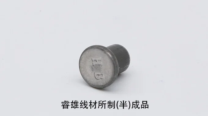 IFI-1022/B filo per stampaggio a freddo product image