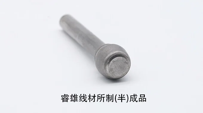SMn438 Vergella per acciaio da stampaggio a freddo product image