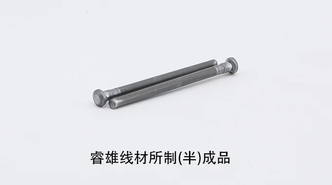 SWCHB334 vergella per acciaio da formatura a freddo product image