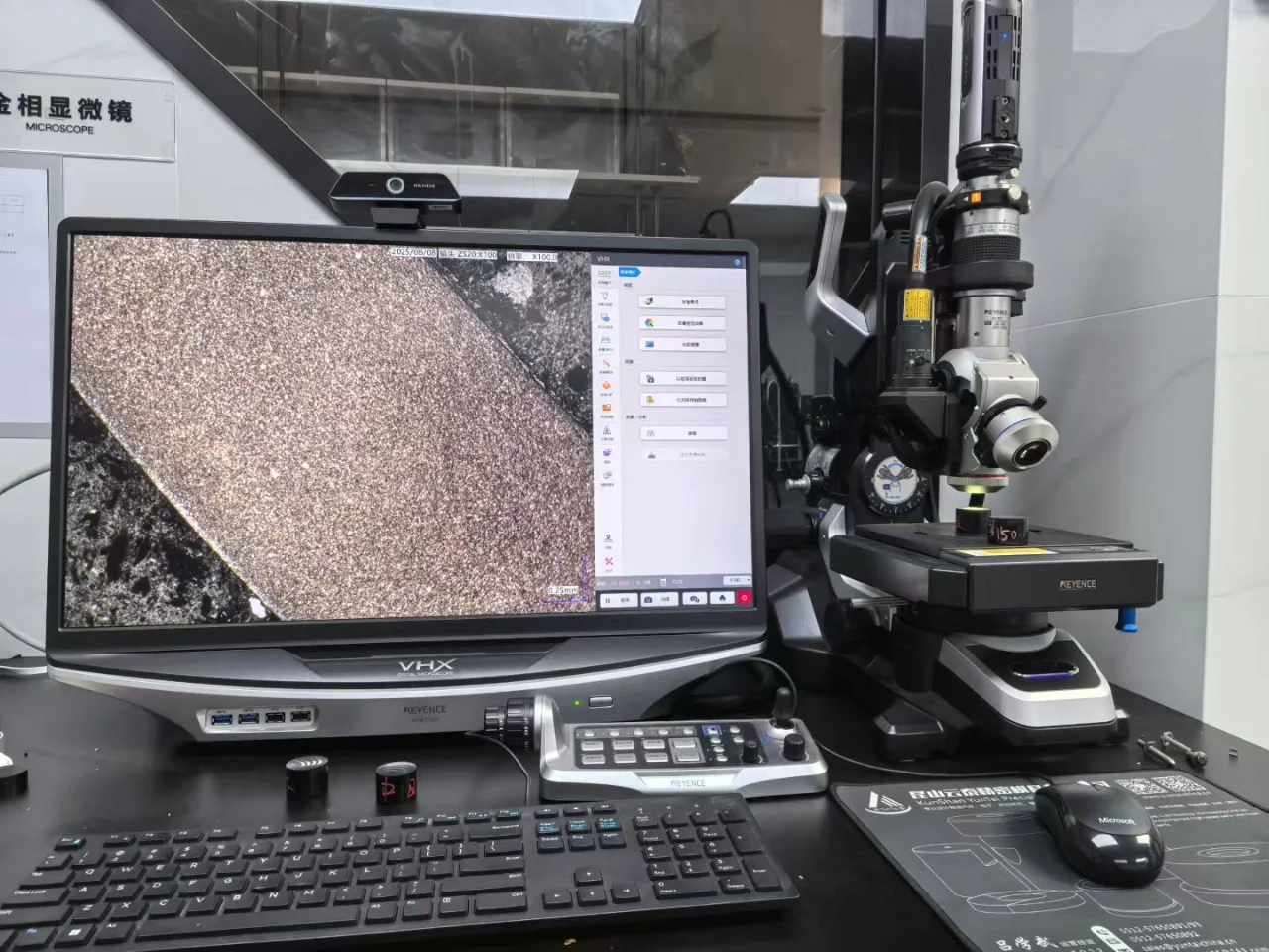 Apparecchiatura di ispezione al microscopio metallografico KEYENCE