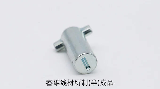 S35C vergella per acciaio da formatura a freddo product image