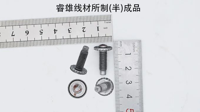 25CrMo4 filo per stampaggio a freddo product image