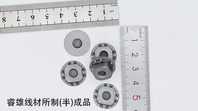 17MnB4 filo per stampaggio a freddo product image