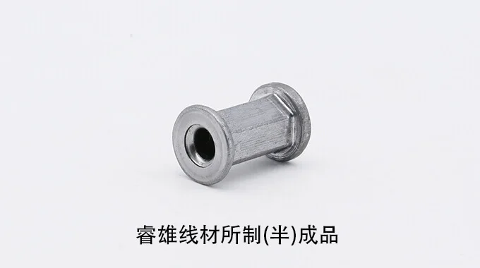 ML04Al vergella per stampaggio a freddo product image