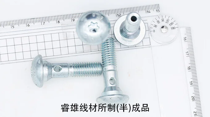 27MnB4 filo per stampaggio a freddo product image